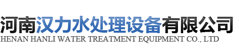 易游在线客服-易游(中国)
